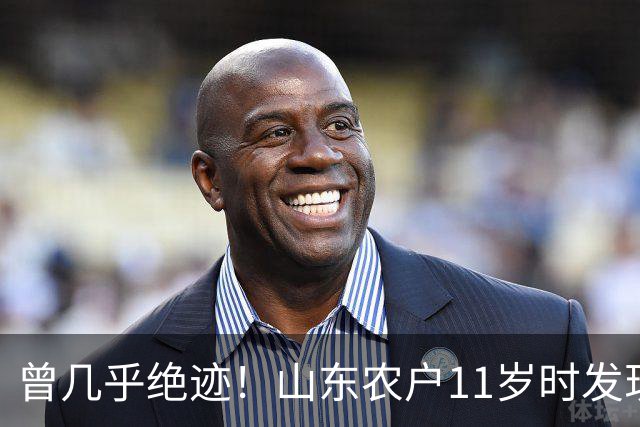 曾几乎绝迹！山东农户11岁时发现1棵幼苗，花34年令它走出绝境