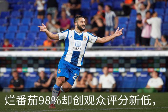 烂番茄98%却创观众评分新低，《流人》第六季怎么了
