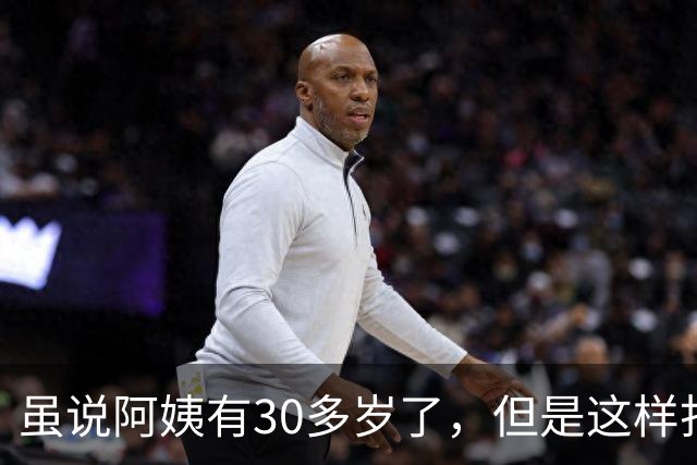 虽说阿姨有30多岁了，但是这样打扮一下反而比年轻的女生更有魅力