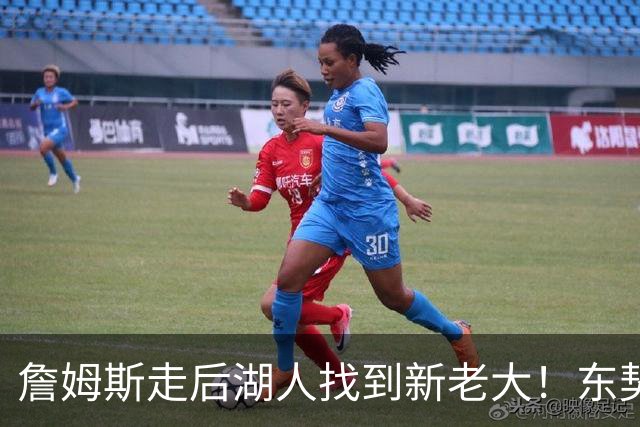 詹姆斯走后湖人找到新老大！东契奇52+8+10仍不满，主帅表态，魔术师猛夸