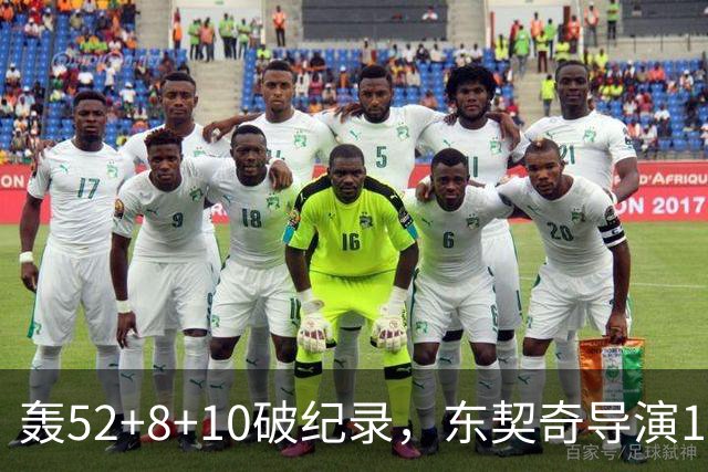 轰52+8+10破纪录，东契奇导演18分大逆转！新版湖人3连胜喜讯连连